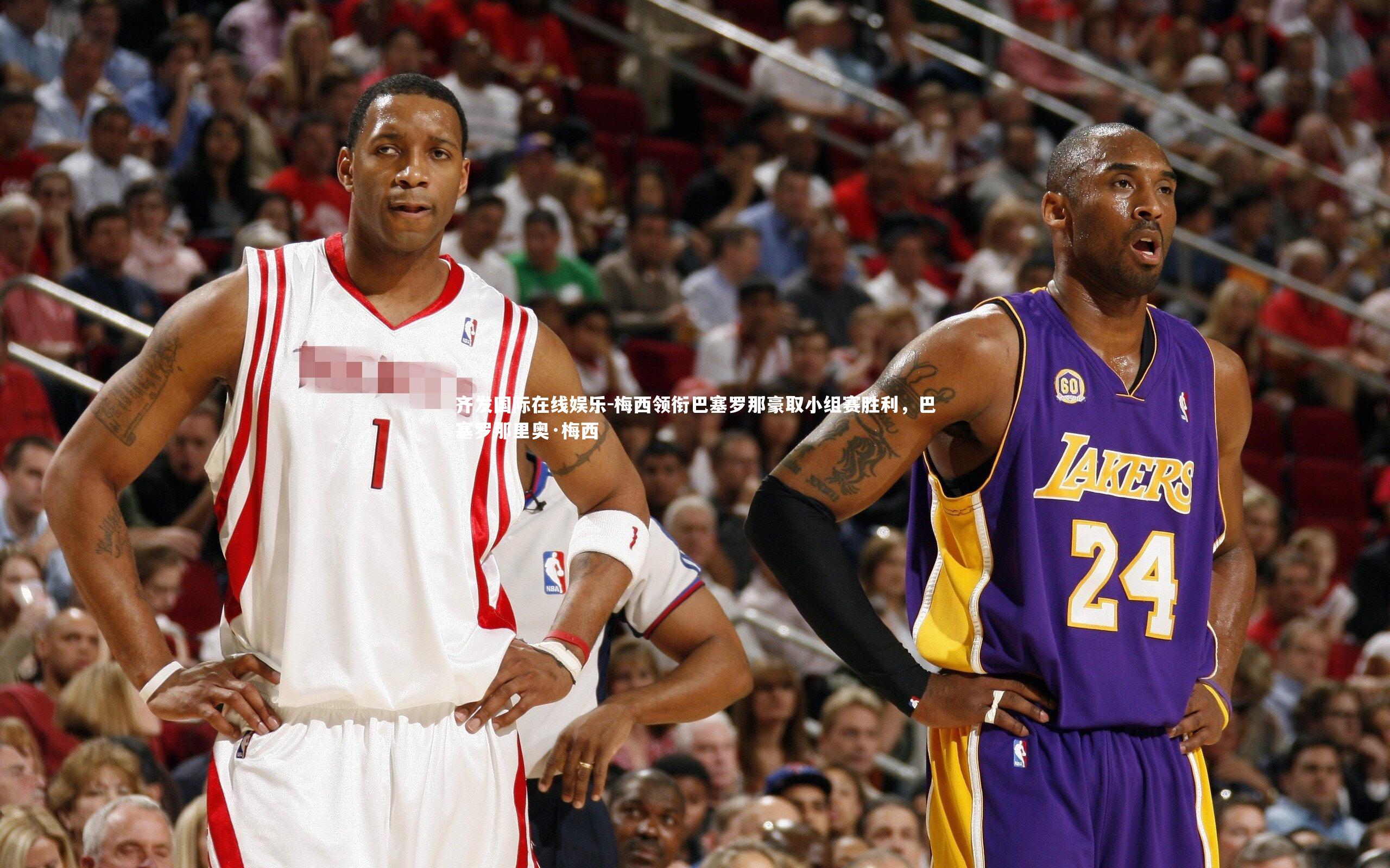 梅西领衔巴塞罗那豪取小组赛胜利,巴塞罗那里奥·梅西